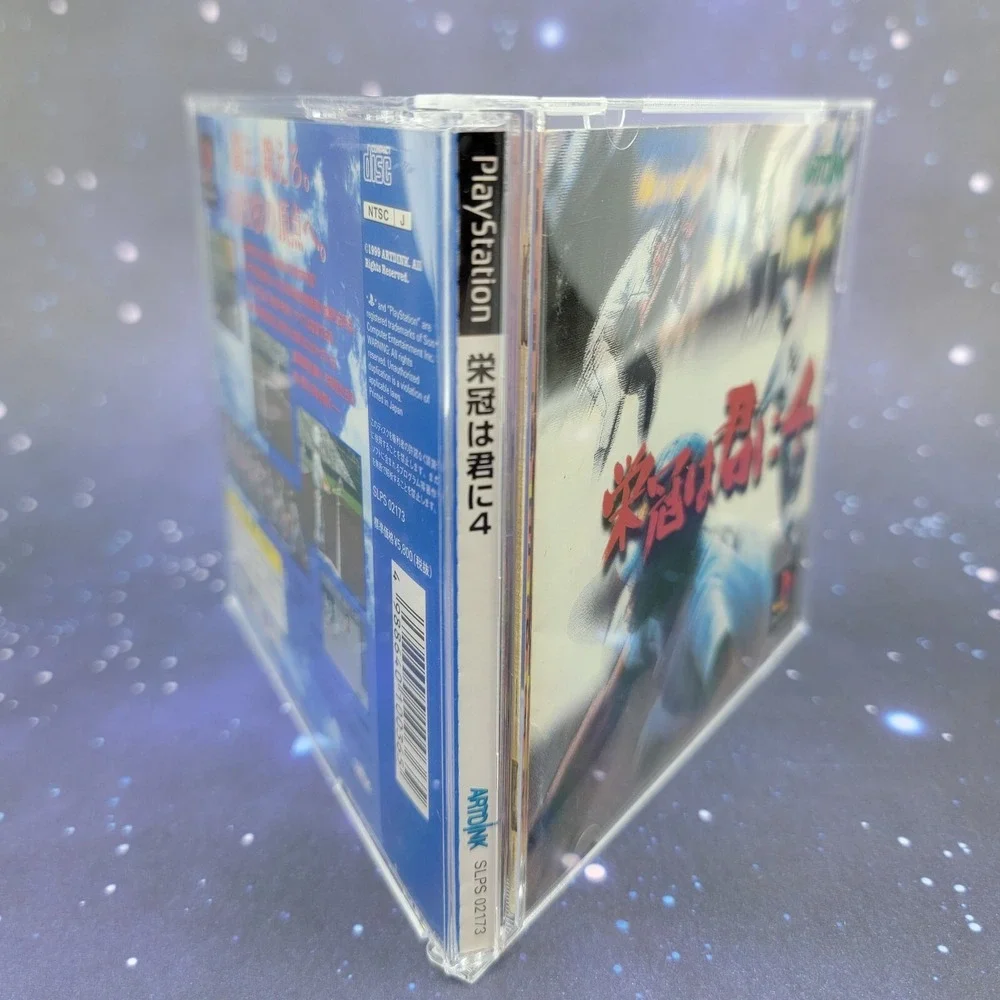 Eikan Wa Kimi Ni 4 (Sony PlayStation) JAPANESE PS1 Video Game 0448